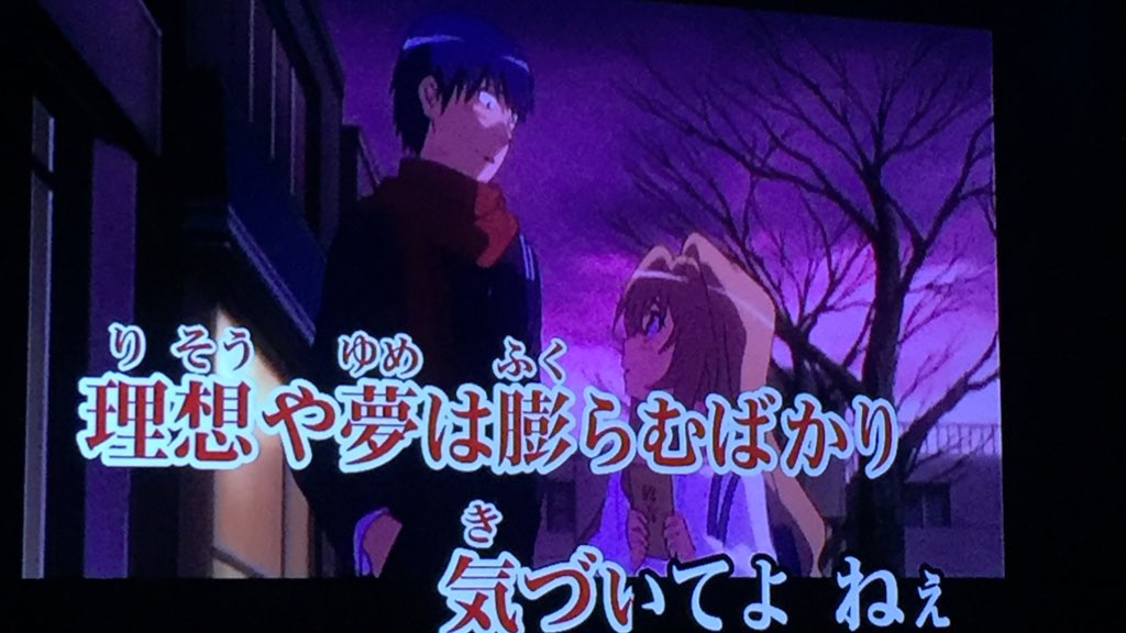 新田ひより ちょっと前にカラオケで とらドラ の オレンジ を歌ったらアニメ映像だったので 久しぶりにアニメ見たくなって少しずつ見直してるのですが 胸がきゅぅぅぅってなりますね オレンジの歌詞ほんと胸に刺さるっ T 新田ひより ちょっと前にカラオケで とらドラ の オレンジ を歌ったらアニメ映像だったので 久しぶりにアニメ見たくなって少しずつ見直してるのですが 胸がきゅぅぅぅってなりますね オレンジの歌詞ほんと胸に刺さるっ T