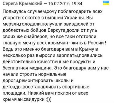 CbZ9N9xWIAAbra2.jpg:large