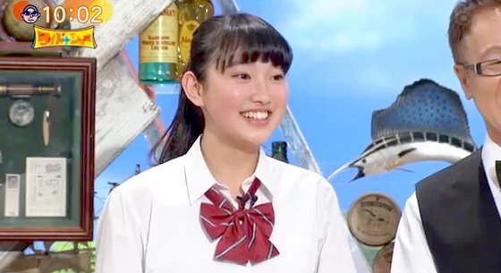 ショー ワイド ゲスト ナ