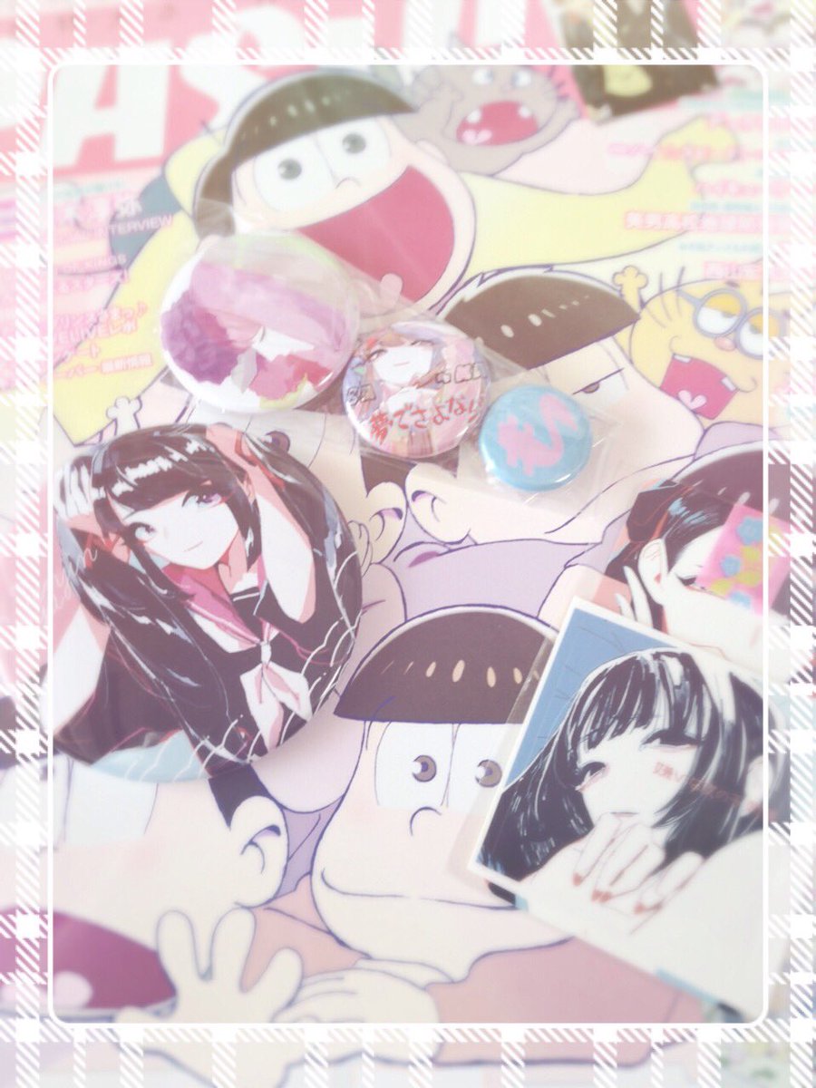 きのう!舘さんサイン会💕舘さん、サインのくまさんと似てるな〜おもた💘🐻サインまじうれし〜やんっ家宝にすっぺー💛キンチョウしてへんなこと口走ってないか心配なってきた🙃舘さんほんとやさC〜かったかじのん図々しくなってしもた😂申し訳なぴ🌀