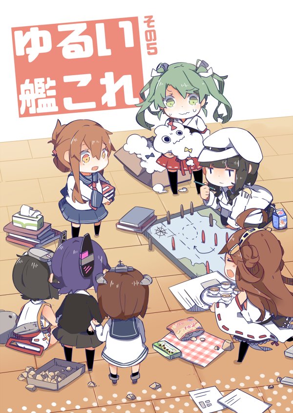 OneTrueKongou's tweet photo. #KanColle #Zuikaku #Tenryuu #Yukikaze #MissCloud #FailurePenguin #Inazuma #Kongou https://t.co/EZLuN0Ge9M https://t.co/xrrEOpXwP0