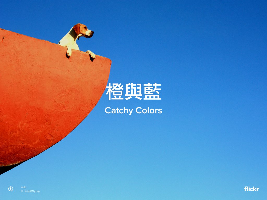 Flickr's tweet photo. 本周「炫目色彩」#CatchyColors 的主題是「橙與藍」#OrangeAndBlue,歡迎您將精彩作品分享到我們的活動群組中!
https://t.co/h3J7187ZjQ
https://t.co/uuqCAoyR23 https://t.co/Lb77fcadyp