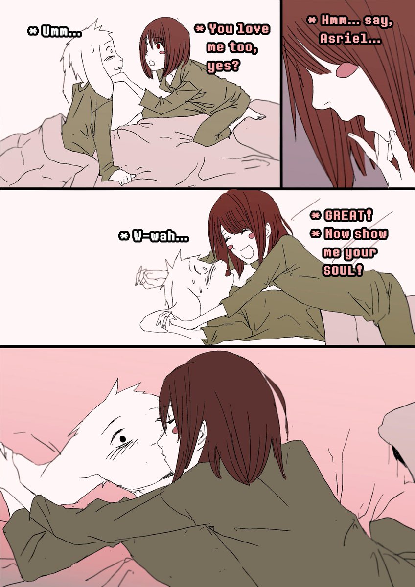 It's a... CHARAde (」゜ロ゜)」... (Bani had a mighty need (T//ω//T) I'm sorry............) 