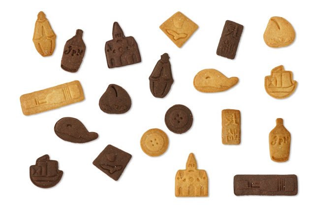 MUCHcreative's tweet photo. Nagasaki Prefectural Art Museum BISCUI10 packaging by Azusa Kawaji.
#packaging #muchcreative #identity https://t.co/YYn6hfOcus