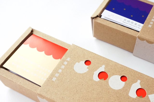 MUCHcreative's tweet photo. Nagasaki Prefectural Art Museum BISCUI10 packaging by Azusa Kawaji.
#packaging #muchcreative #identity https://t.co/YYn6hfOcus
