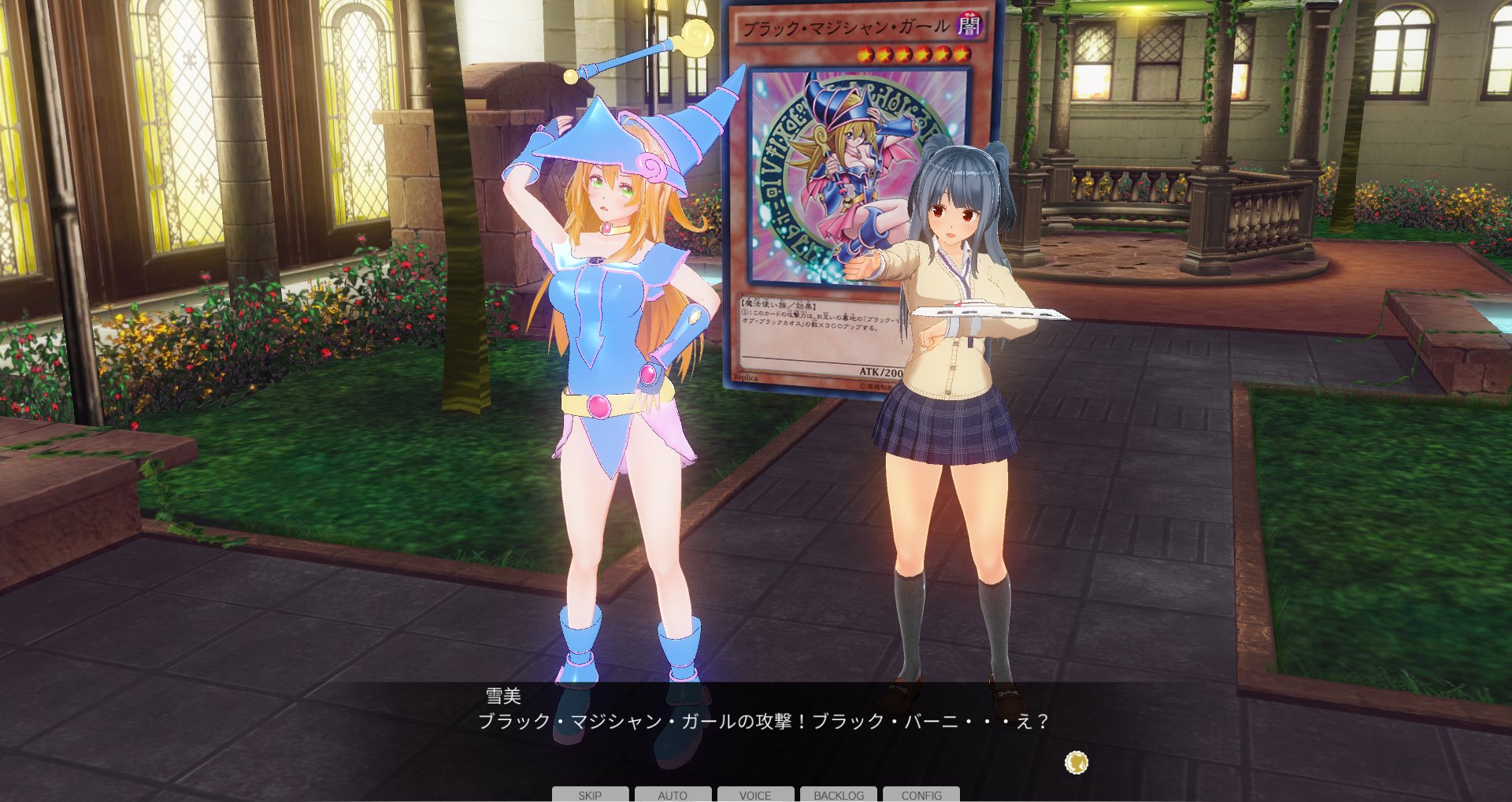 亀太郎 V Twitter こんなブラック マジシャン ガールは嫌だ Cm3d2 カスタムメイド3d2 T Co Dfubgiqzdl