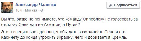 CbZla6VUYAADLlX.jpg:large