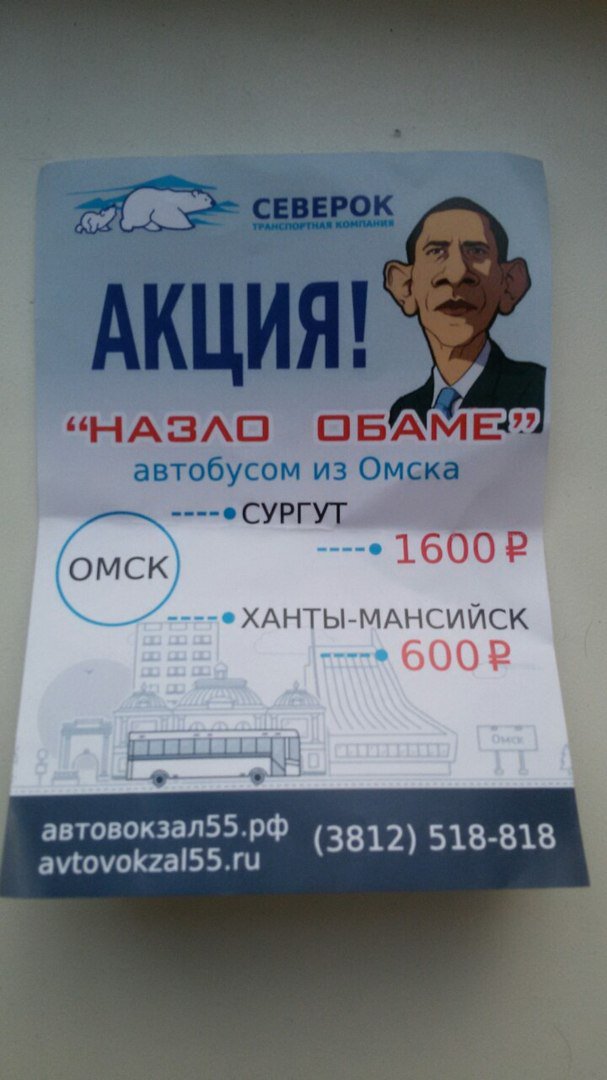 https://pbs.twimg.com/media/CbZnIBgW4AATOy3.jpg