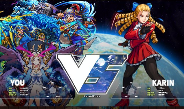 もんつぼ モンストのツボ Montubo7takesib Twitter