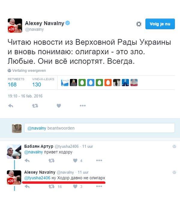 CbZuR9UXIAE2-Ye.jpg:large