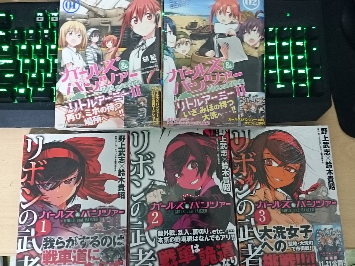 Haischlib リトルアーミー Ar Twitter