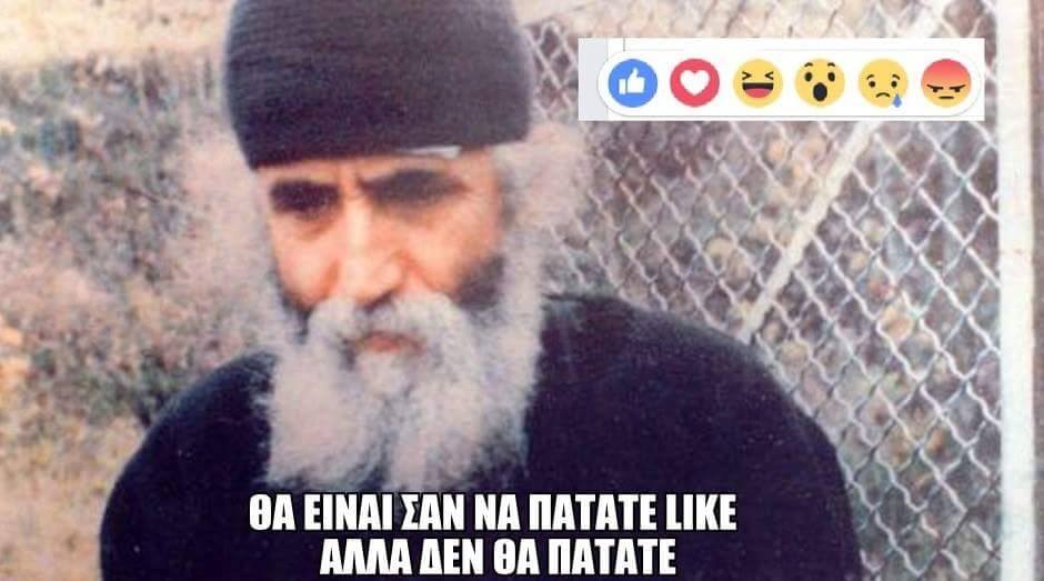 Vasilis A. tweet media