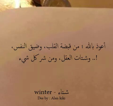 fatim81210941's tweet photo. √√ https://t.co/gmpqbKstMr