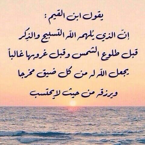 XKuwait4EverX's tweet photo. https://t.co/MIiXwWGKr2