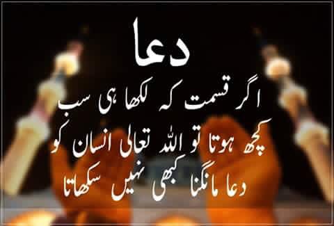 sheikhqaiser88's tweet photo. https://t.co/UX3WZ1kqzS