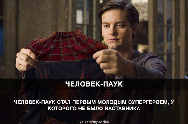 Егор Прошин (@BAwychwlC9sQdif) | Twitter