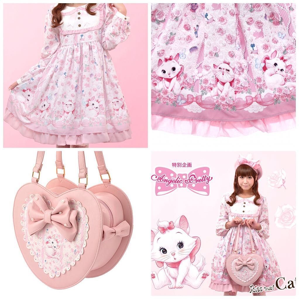 未開封！Disney ANGELIC PRETTY 特別版　アリエル