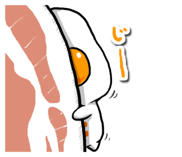 Medama Chan27さんのイラスト一覧
