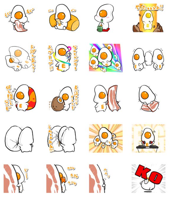 Medama Chan27さんのイラスト一覧
