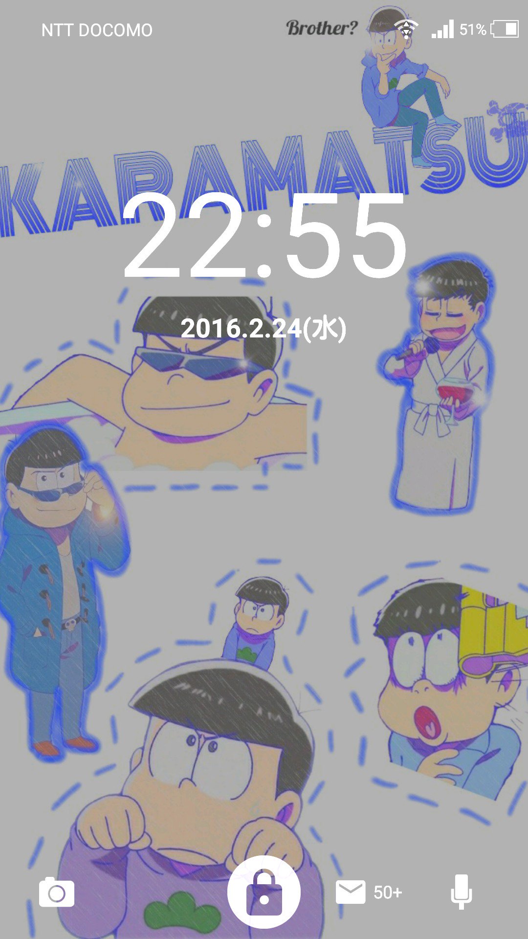 マルコ 欲しい方10rtで配布 初配布 とりあえず来なかったらrt数下げますね笑 おそ松さん カラ松 おそ松さん壁紙 カラ松壁紙 カラ松boys T Co Jcaura3z Twitter マルコ 欲しい方10rtで配布 初配布 とりあえず来なかったらrt数下げますね笑 おそ松さん カラ松 おそ松さん壁紙 カラ松壁紙 カラ松boys T Co Jcaura3z Twitter