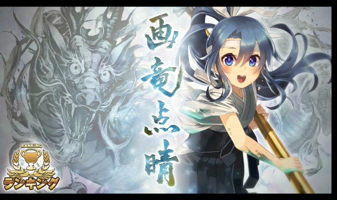 消滅都市のtwitterイラスト検索結果 古い順 消滅都市のtwitterイラスト検索結果 古い順