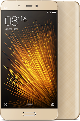 AndroidMediaEs's tweet photo. #Xiaomi en 6 horas ha vendido 2,6 millones de #XiaomiMi5 https://t.co/DDSXmIoEKN
