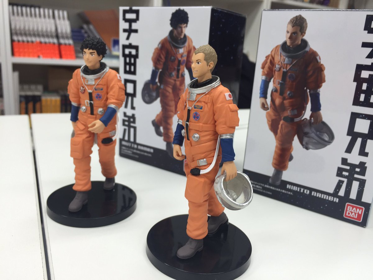 宇宙兄弟【公式】🚀 on X