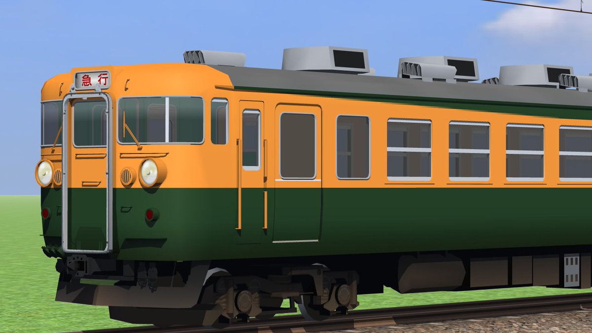 みそしる🔰 on X