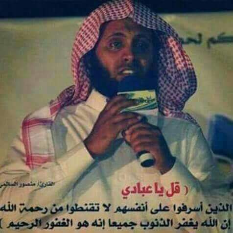 ي ا ال ل ه ف ر ج ك Hru4ddej9oubp0b Twitter