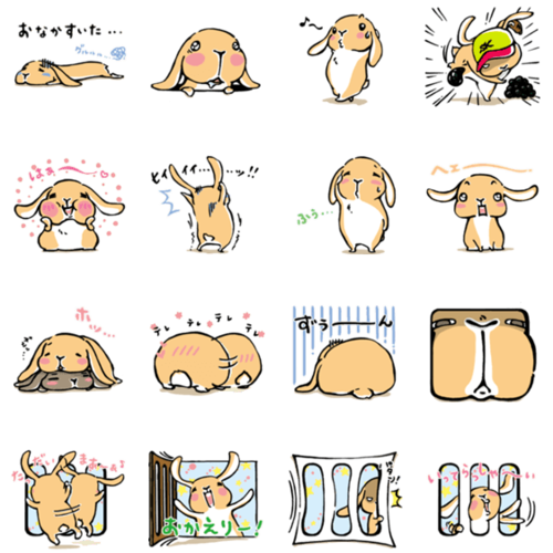 六のtwitterイラスト検索結果 古い順