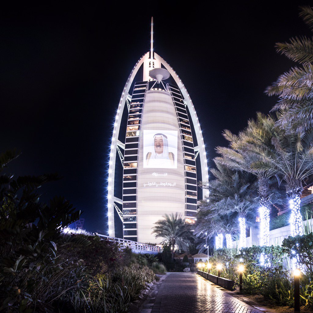 HHShkMohd tweet picture