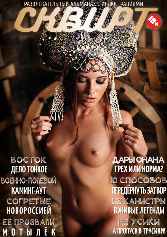 Lolibela porno chiqishi