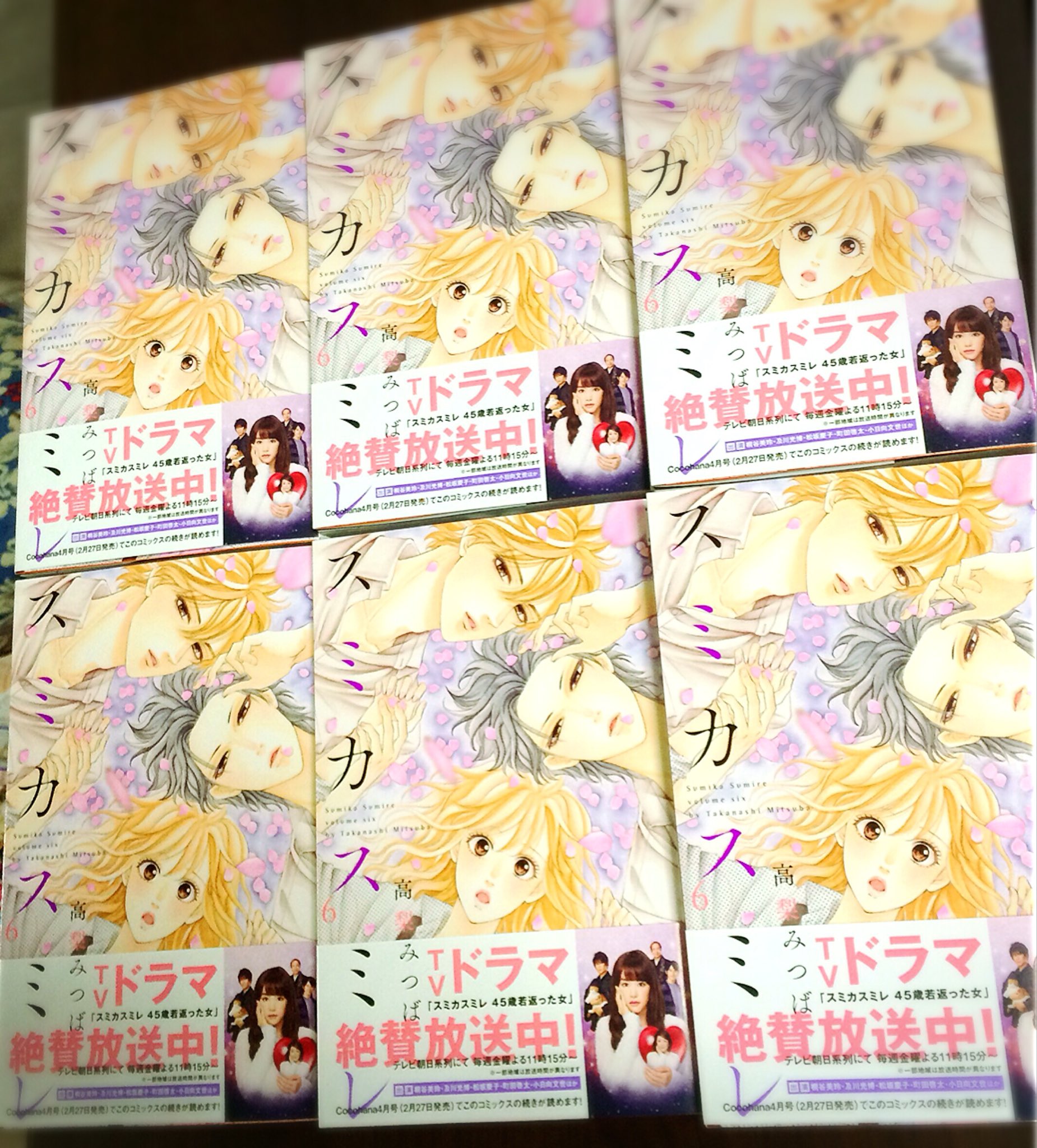 リリー クロフォード riri Twitter