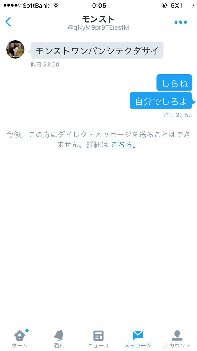 SqyqE's tweet photo. https://t.co/lfGU2qfwPp
