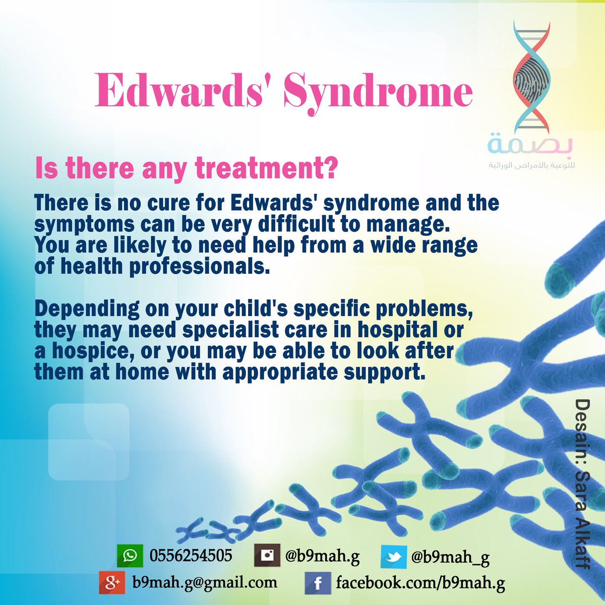 B9mah_G's tweet image. #edwardsyndrome #genetic #geneticdisease #instahealth #medical #biotechnology #science #بصْمه