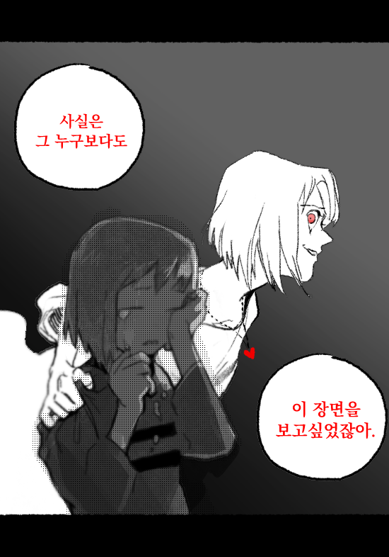 s_birdF's tweet photo. [특정 루트에 대한 치명적인 스포일러가 포함된 만화입니다!!!]
1000팔로워 리퀘로 그려본 샌즈프리차라 만화입니다만... ..는 일방적으로 '그 아이' 가 주인공을 괴롭힐뿐인 만화같습니다... https://t.co/8gCNGfYHMs