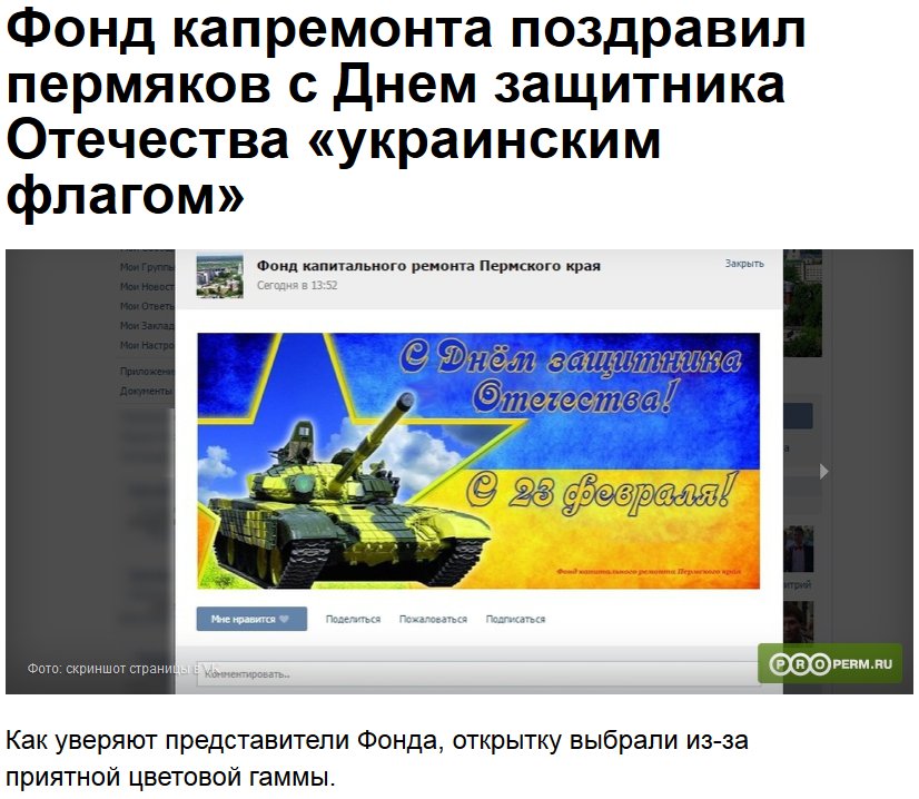 Азаров обещает обязательно вернуться в Украину и уже подготовил "план спасения" - Цензор.НЕТ 8154