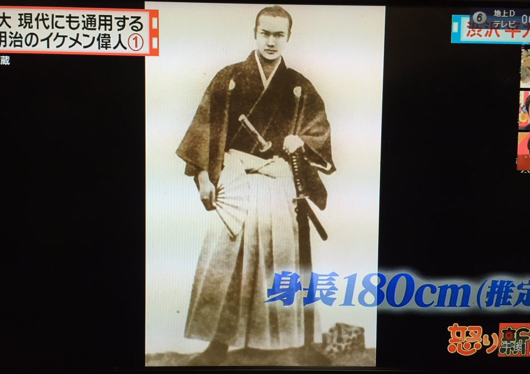 Uzivatel とま Na Twitteru 怒り新党の 新 3大現代にも通用する幕末明治のイケメン偉人 渋沢平九郎 渋沢栄一の養子 遠目だと獅童っぽい T Co Dfxrlz0b8o Twitter