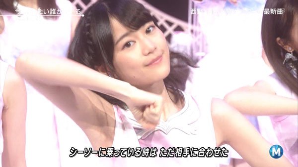 乃木坂46の生田絵梨花が好きになる画像 matome.naver.jp/odai/214529489…