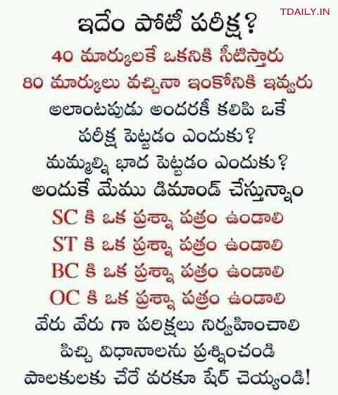 sampath_mncl's tweet image. 