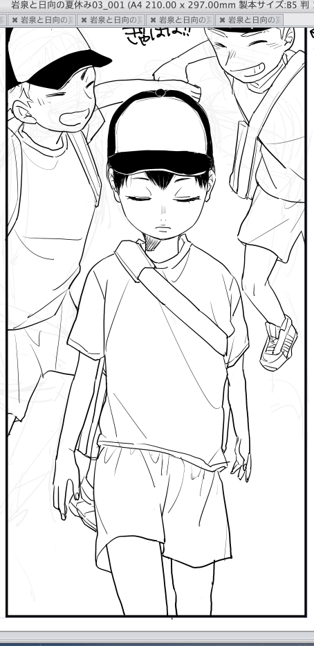 性癖の詰まったショタとびおちゃんが描けて余は満足。ただし進捗死ぬ程ダメです進んでないですごめんなさい。後ろの子らは同じスポ少のただのモブです。 