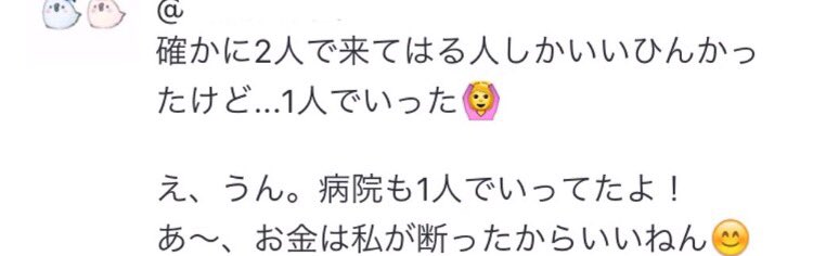 お茶( ゚Д゚)⊃旦 (@S5EpiTZTPrZkwby)