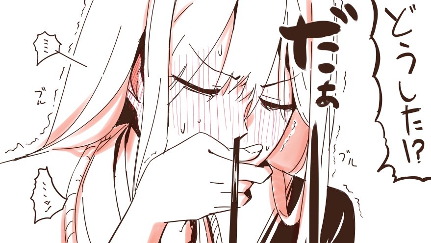 舞台裏とぷりむす 