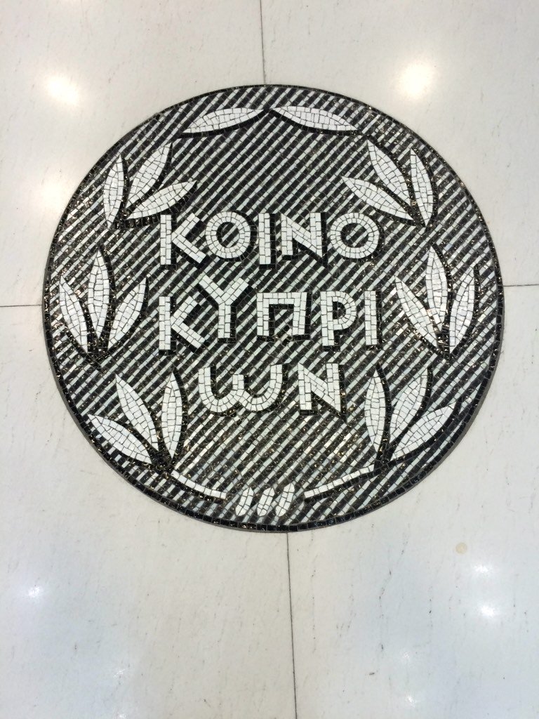 Ένα χρόνο τώρα δίνουμε εξετάσεις! Αύριο βγαίνουν τα αποτελέσματα.-