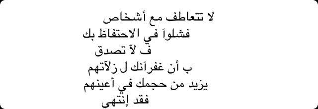 otha227's tweet image. #تغريدتي_بصورة