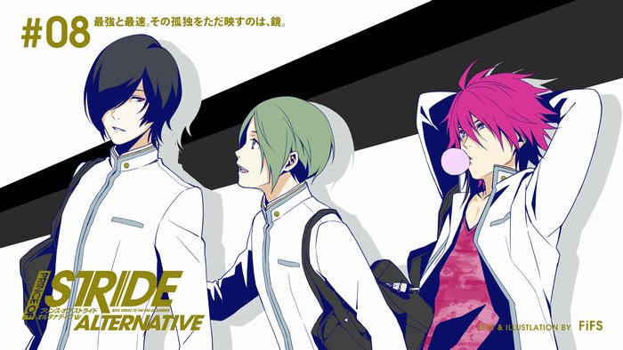 プリンス オブ ストライド公式 Pa Twitter プリンス オブ ストライド 公式サイト毎週更新 Fifsによるエンドカード風描き下ろしイラストと 歩がアニメ最新話とゲーム プリスト を徹底比較する特別企画公開中 T Co R8fw5eylul プリスト T プリンス オブ ストライド公式 Pa Twitter プリンス オブ ストライド 公式サイト毎週更新 Fifsによるエンドカード風描き下ろしイラストと 歩がアニメ最新話とゲーム プリスト を徹底比較する特別企画公開中 T Co R8fw5eylul プリスト T