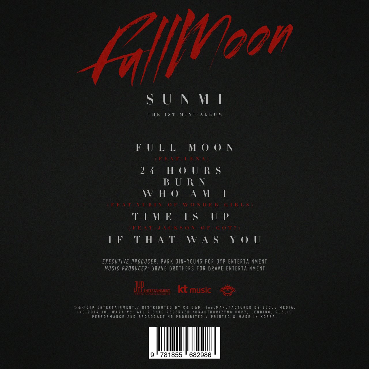 Full Moon (Sunmi EP) - Wikipedia