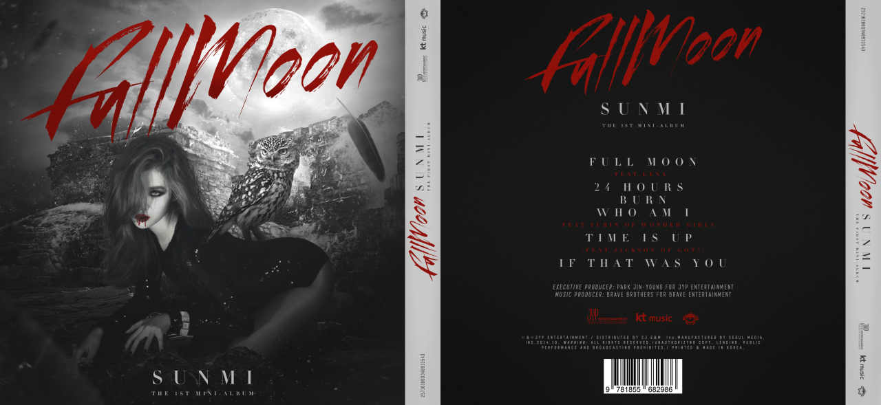 Lee Sunmi World Intl. on X: 