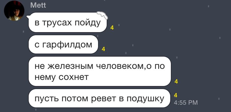 gunavanent's tweet photo. Когда у Лиды пиздатая жопа #GUNAVAN https://t.co/rirVpKjIsZ