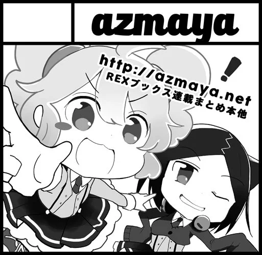 COMITA116も申し込み!詳細はブログにて:https://t.co/ZpXv7VYJTl 